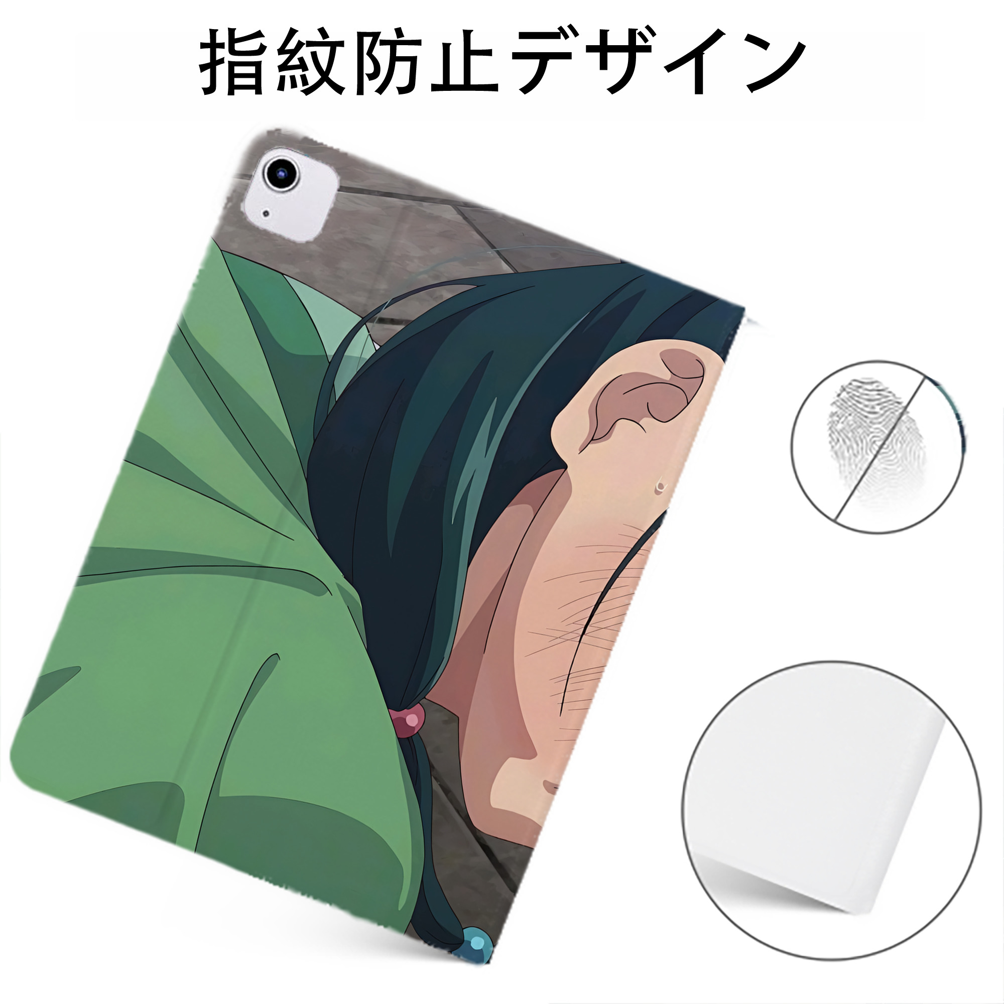 （画像用） 薬屋のひとりごと The Apothecary Diaries IPadケース ペンホルダー付き ブックスタイルデザイン